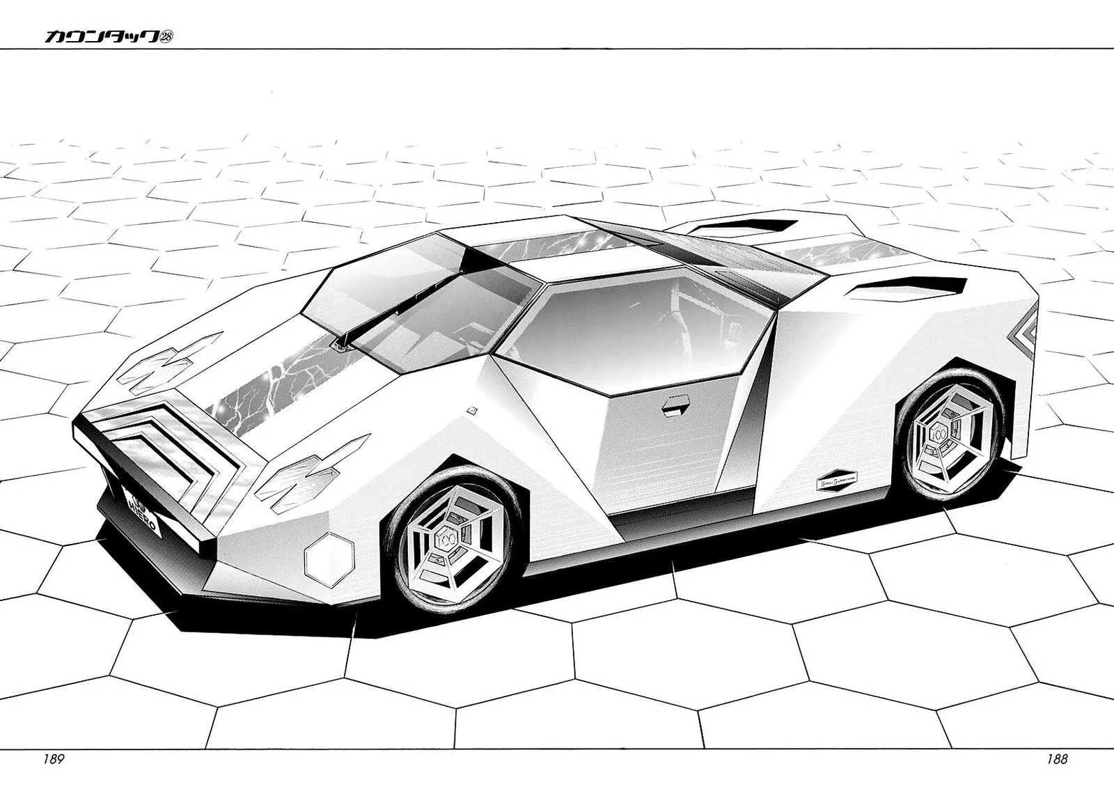 Countach Chapter 289 page 6