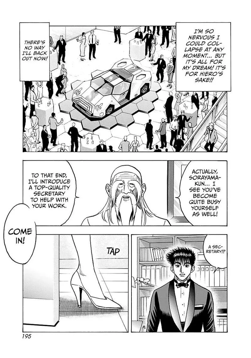 Countach Chapter 289 page 12