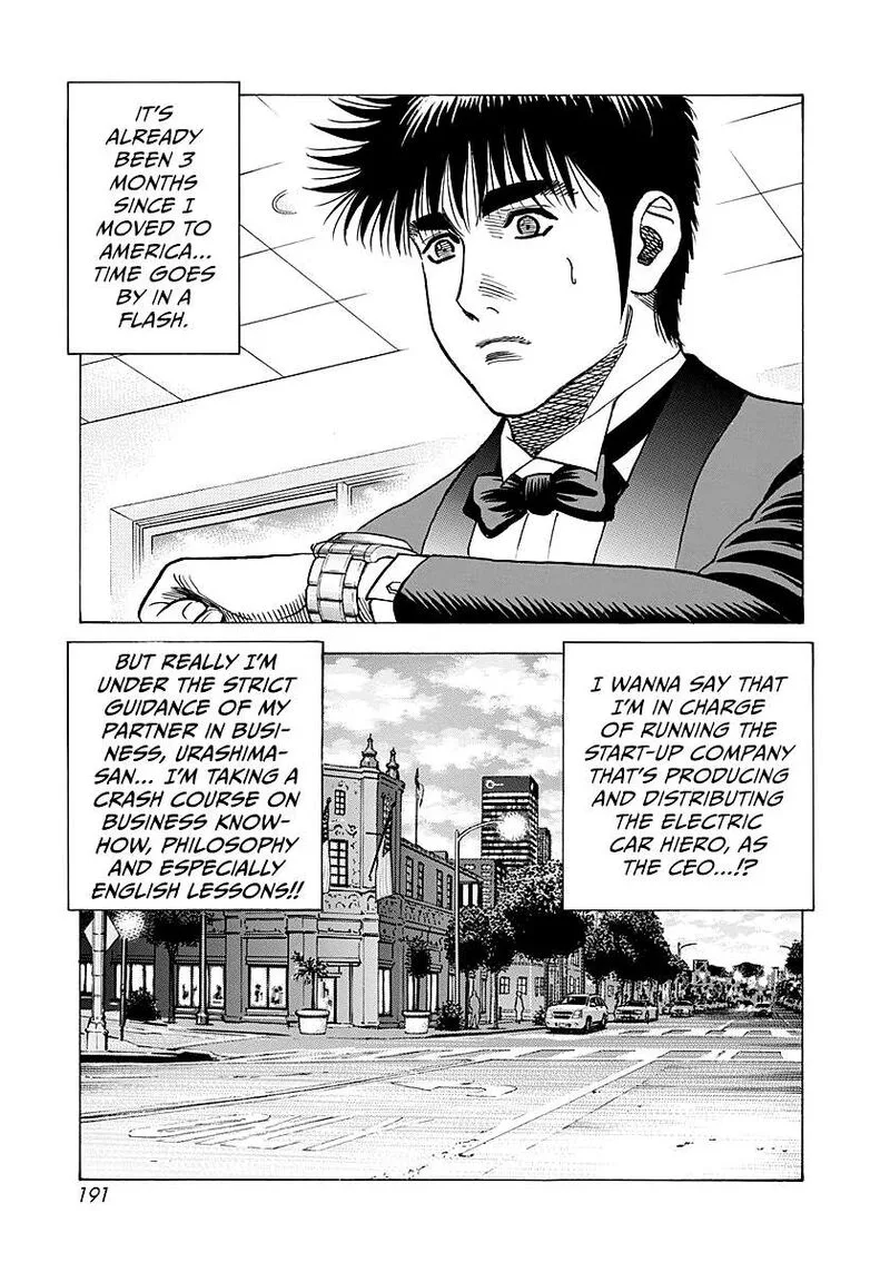 Countach Chapter 289 page 8