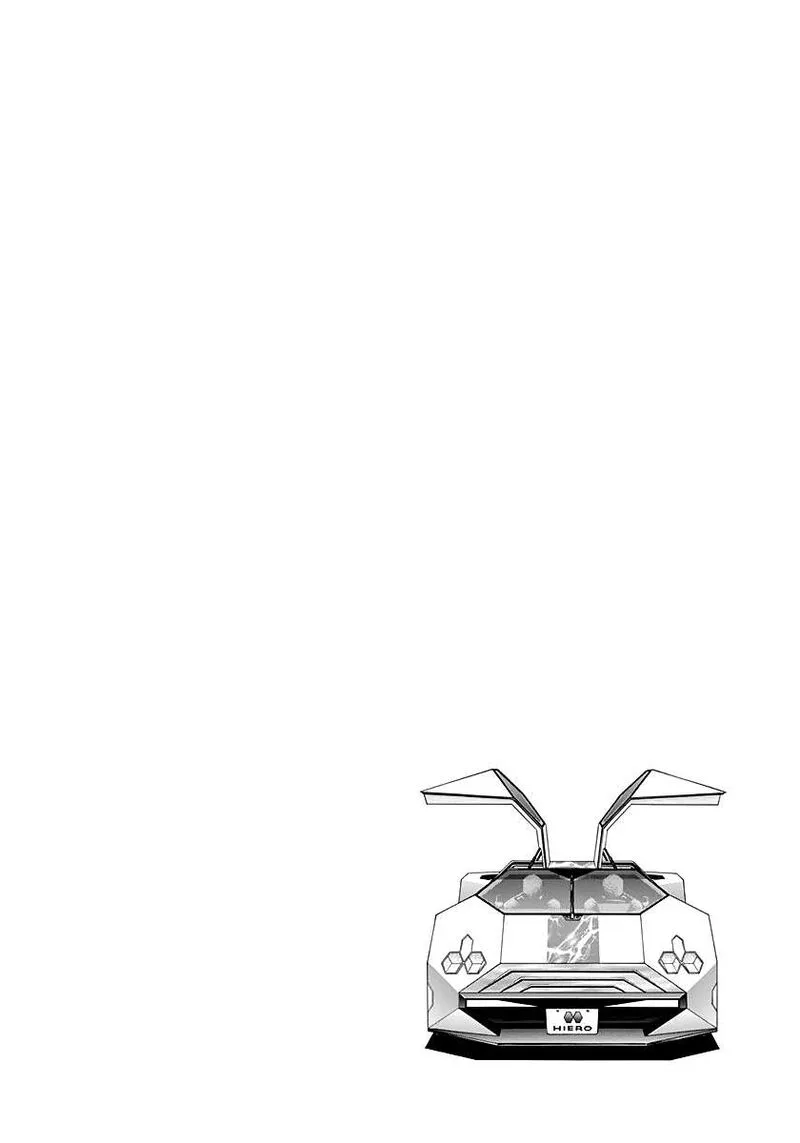 Countach Chapter 289 page 19