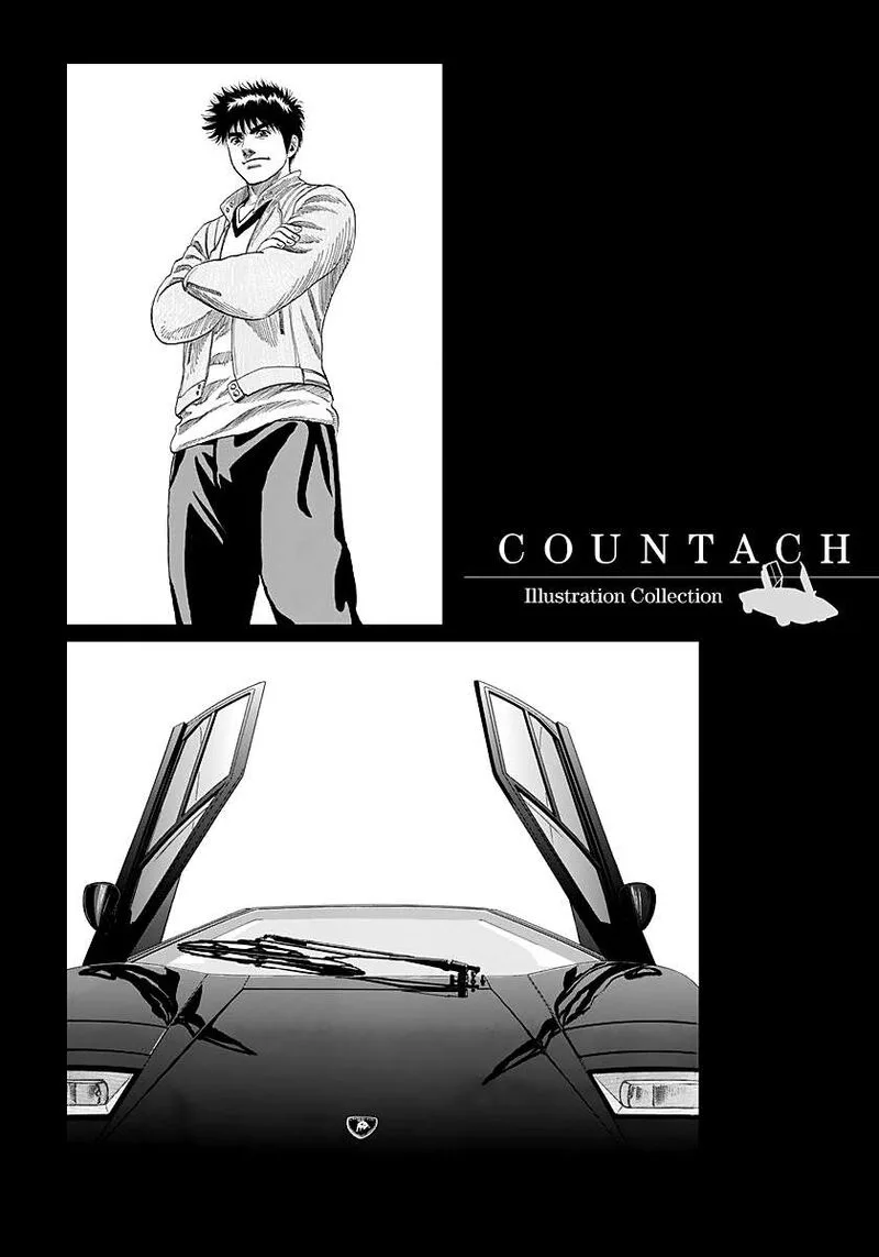 Countach Chapter 289 page 21