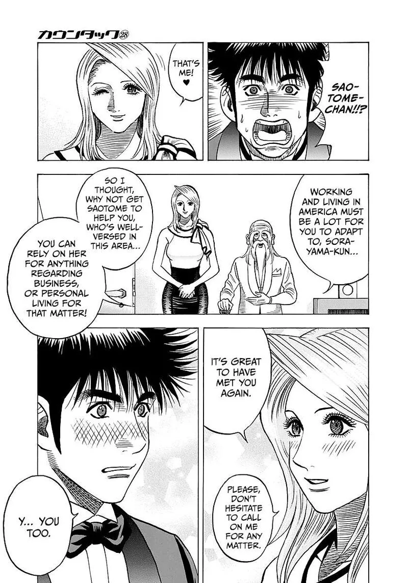 Countach Chapter 289 page 14