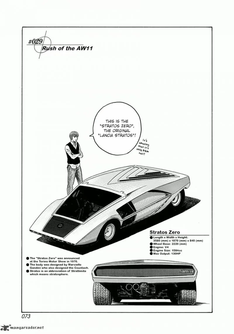 Countach Chapter 29 page 1