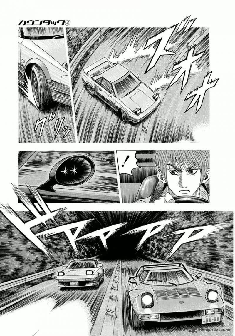 Countach Chapter 29 page 9