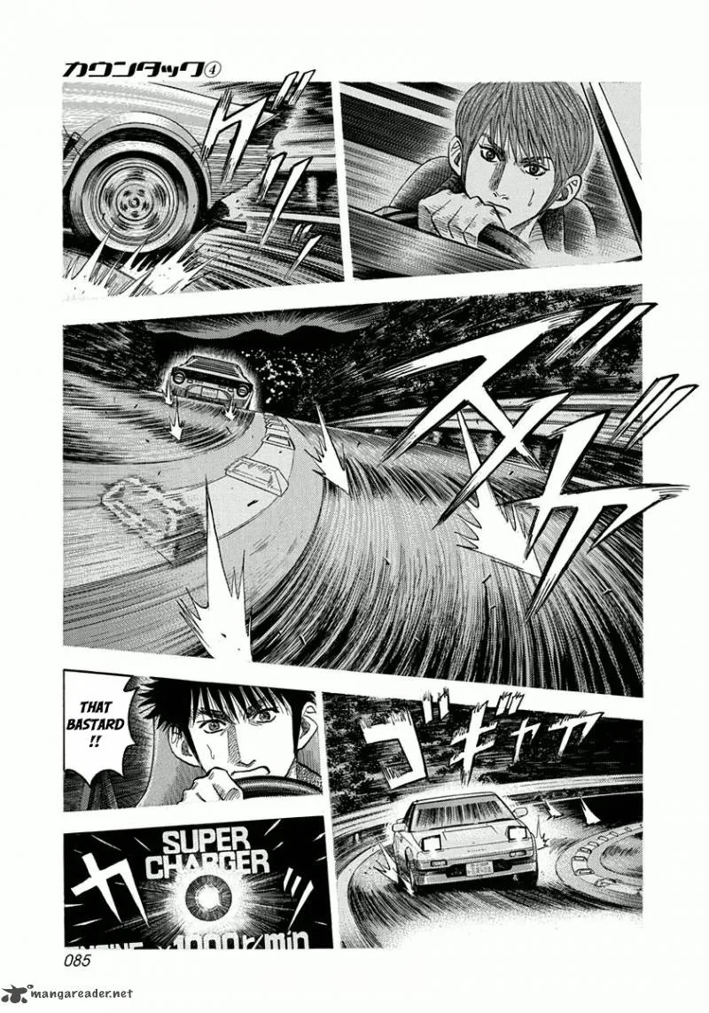 Countach Chapter 29 page 13