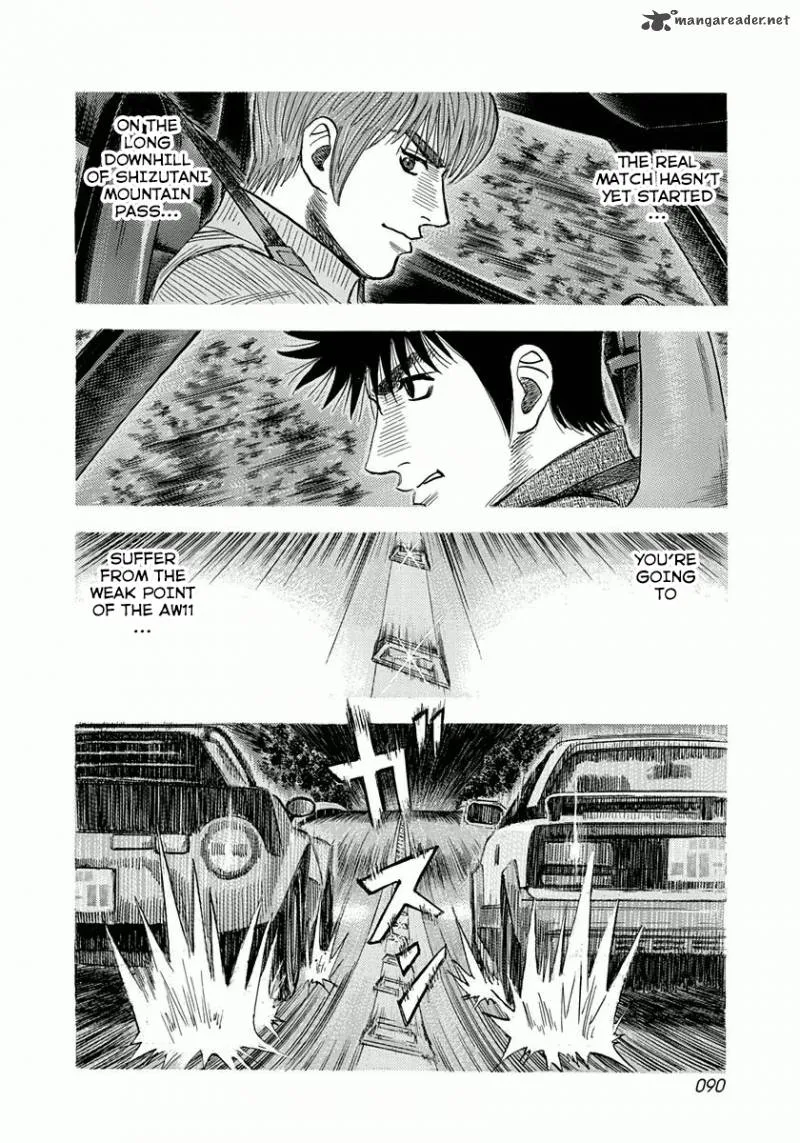 Countach Chapter 29 page 17