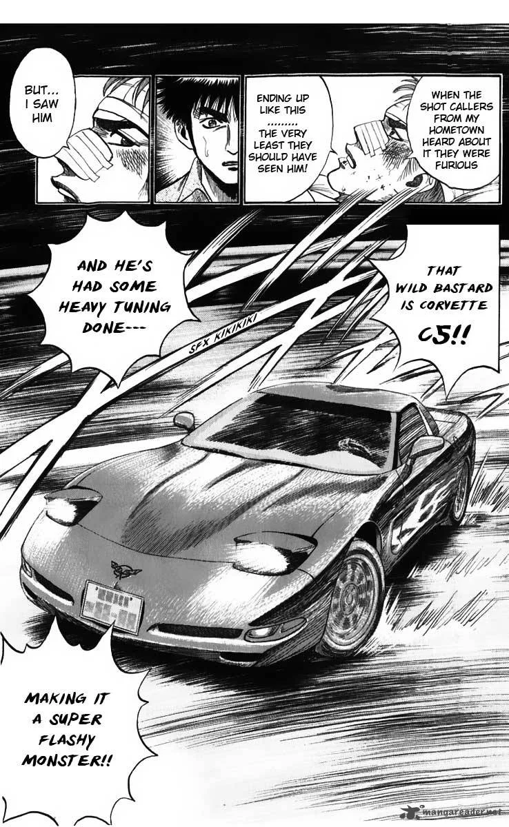 Countach Chapter 3 page 18