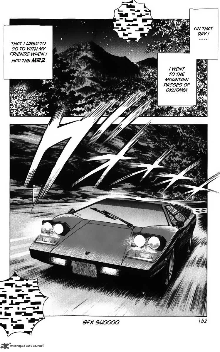 Countach Chapter 3 page 8