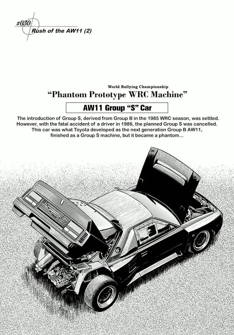 Countach Chapter 30 page 1