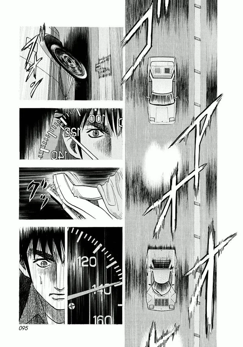 Countach Chapter 30 page 5