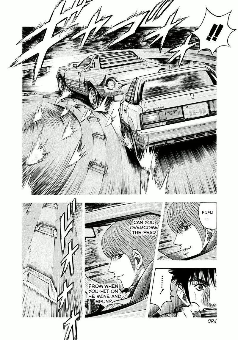 Countach Chapter 30 page 4