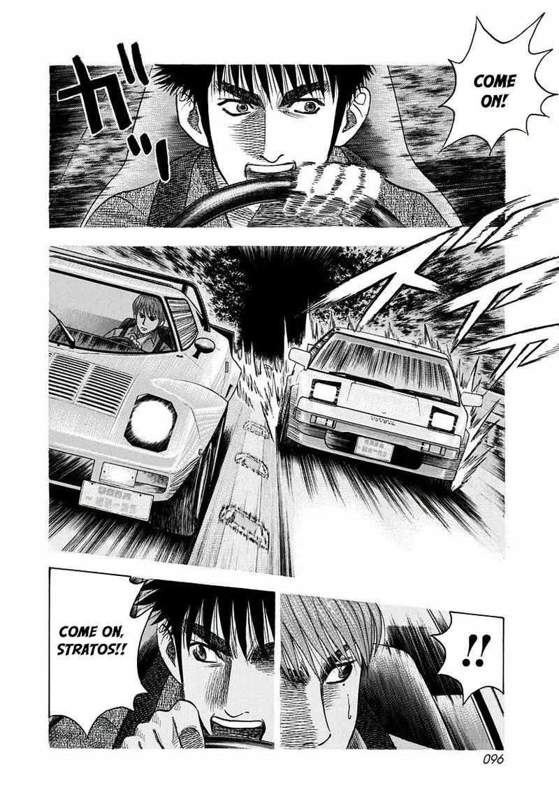 Countach Chapter 30 page 6