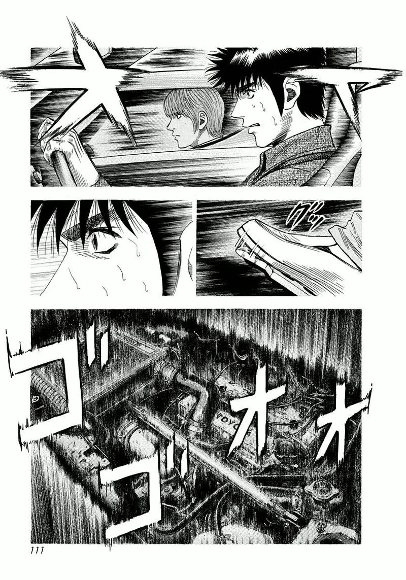 Countach Chapter 31 page 5