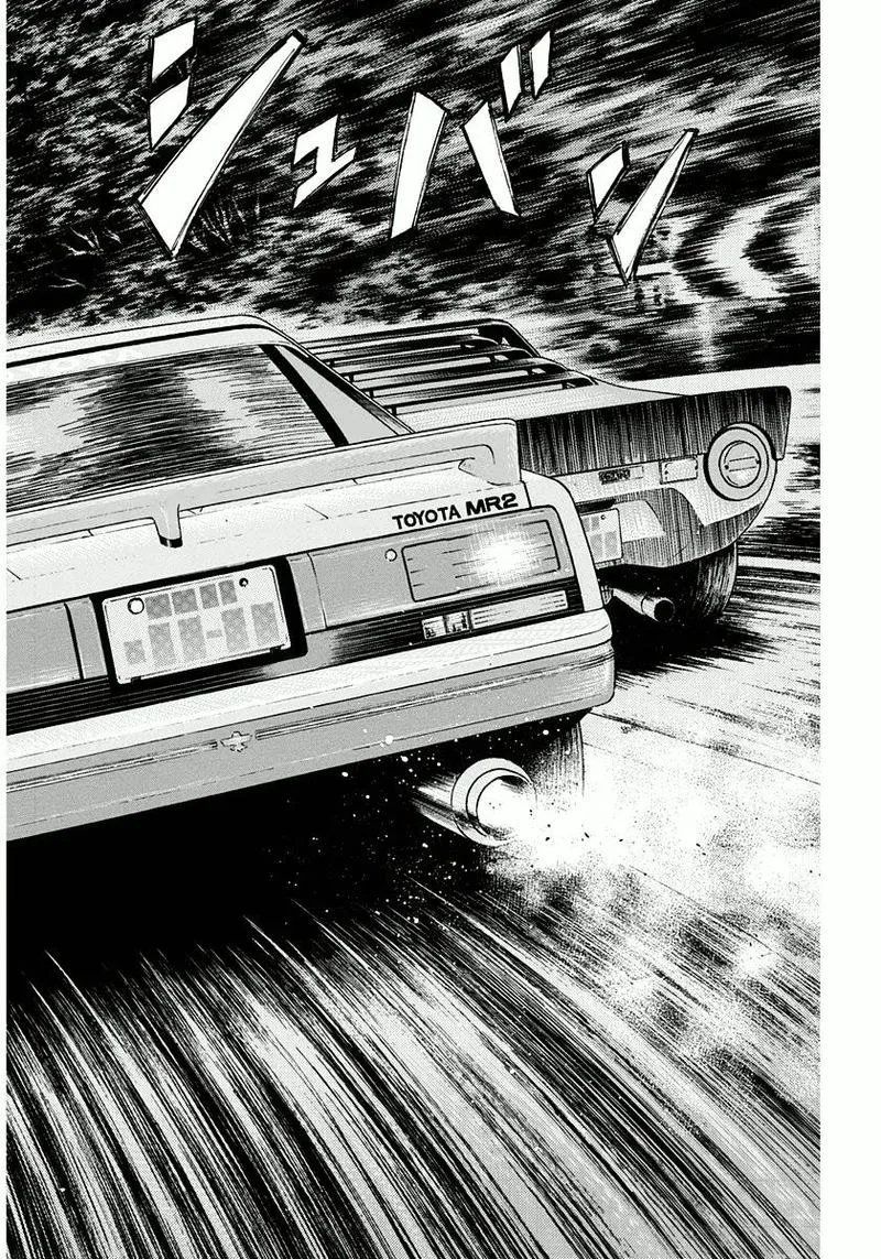 Countach Chapter 31 page 6