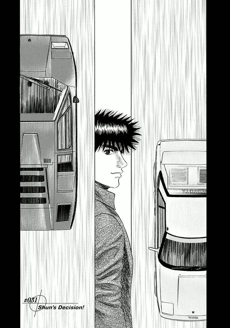 Countach Chapter 31 page 1