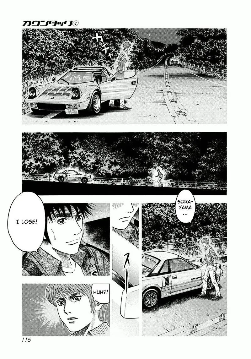 Countach Chapter 31 page 9
