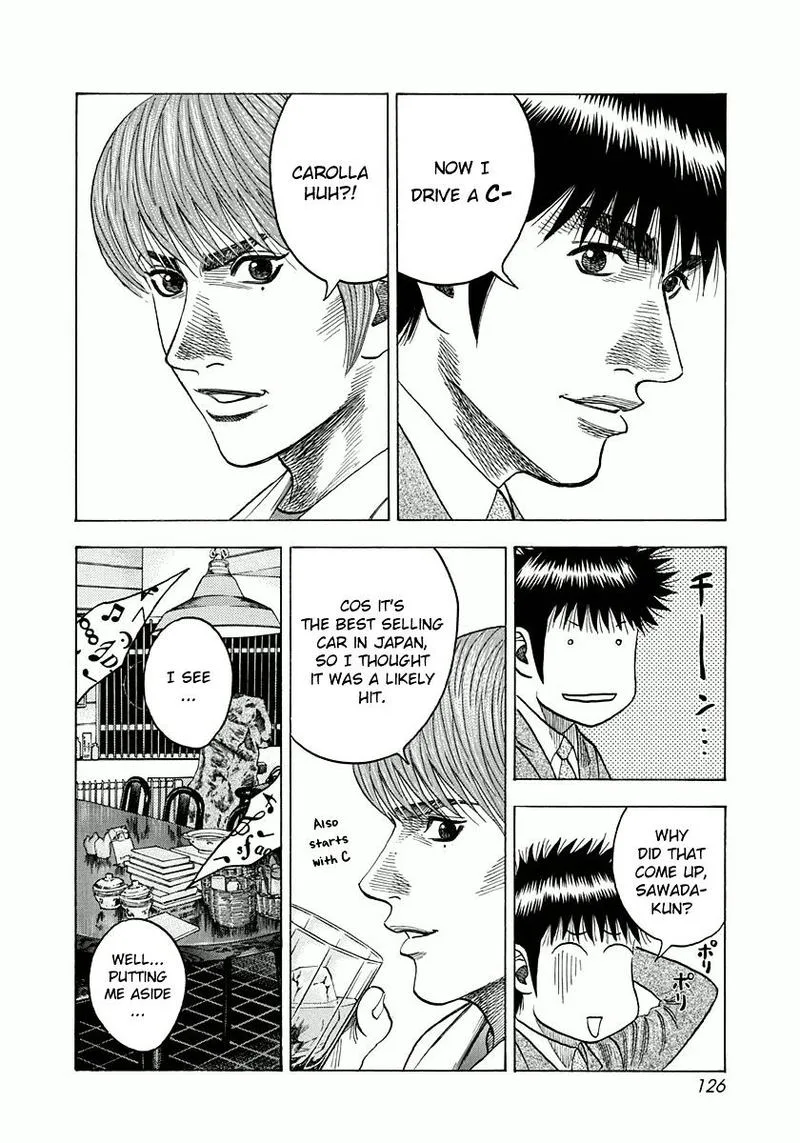 Countach Chapter 31 page 20