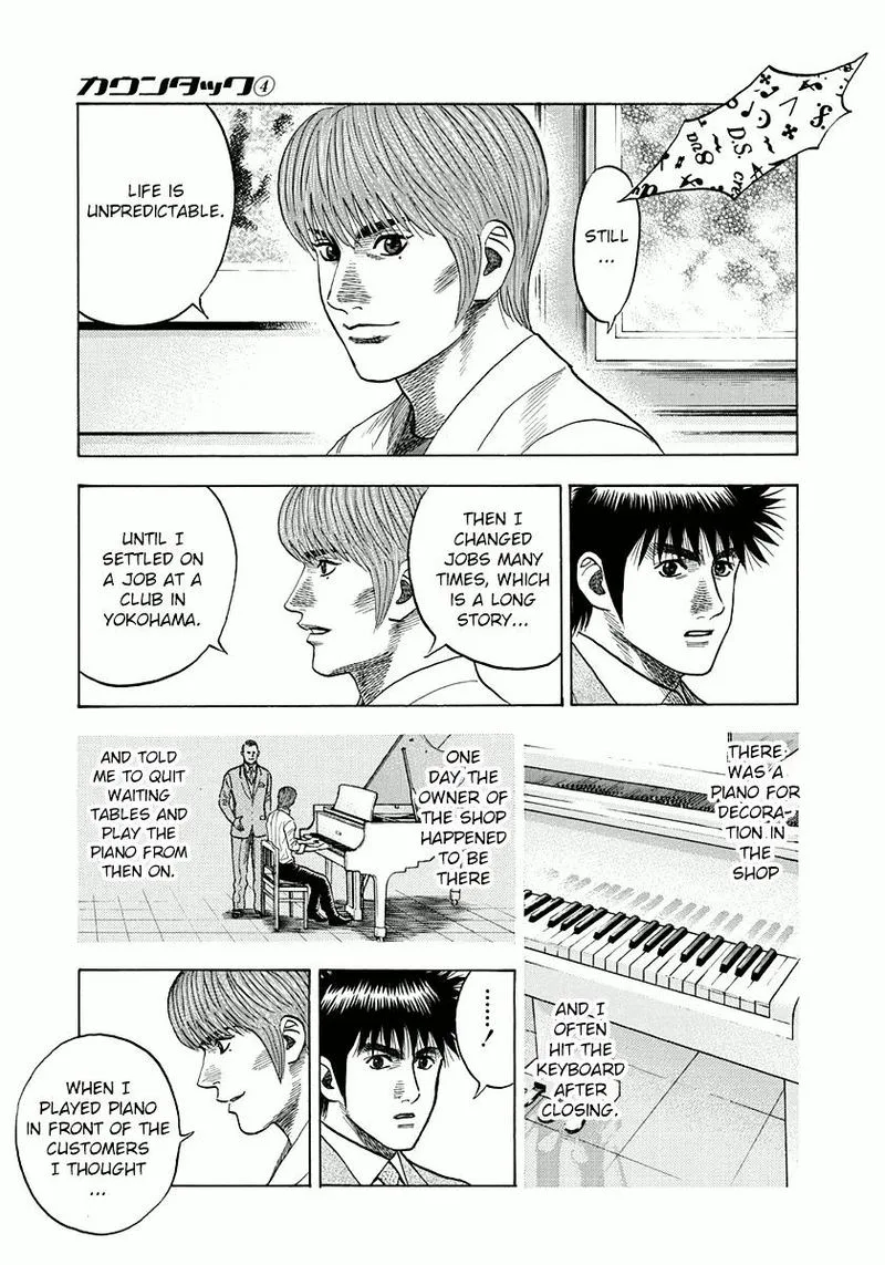 Countach Chapter 31 page 23