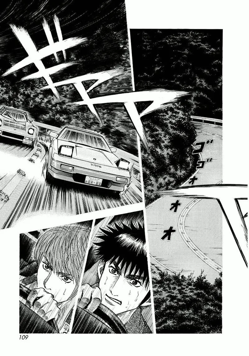 Countach Chapter 31 page 3