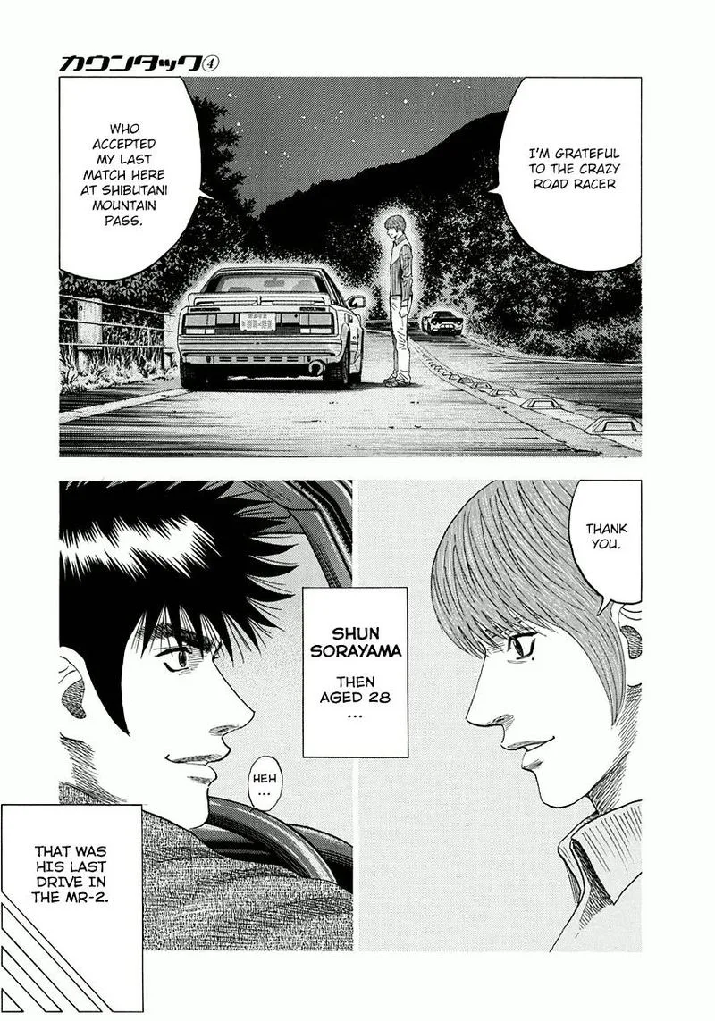 Countach Chapter 31 page 15