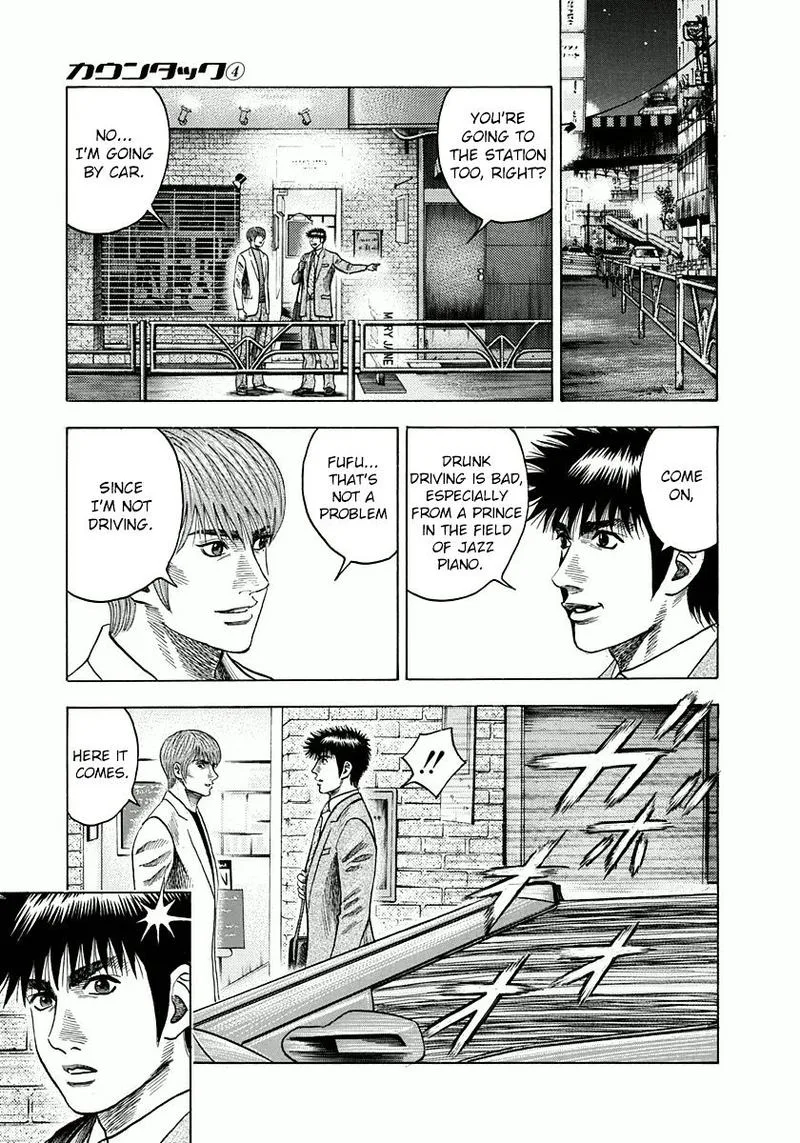 Countach Chapter 31 page 27