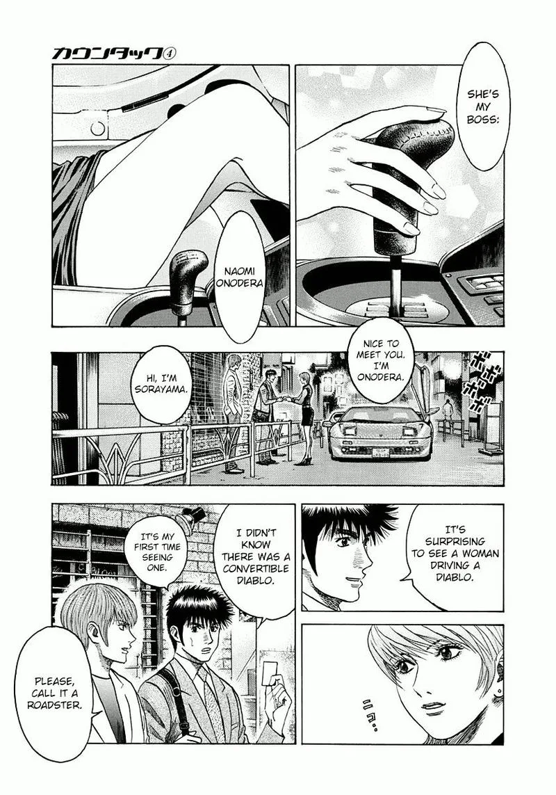 Countach Chapter 31 page 30