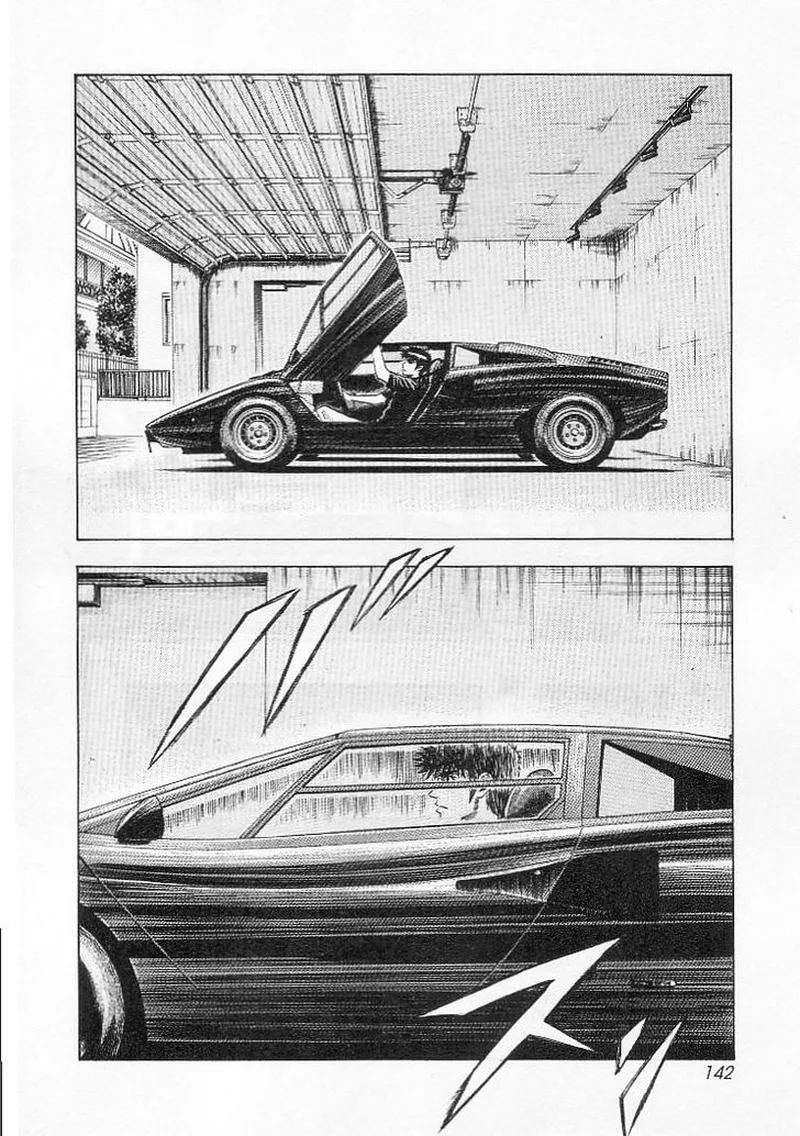 Countach Chapter 32 page 2