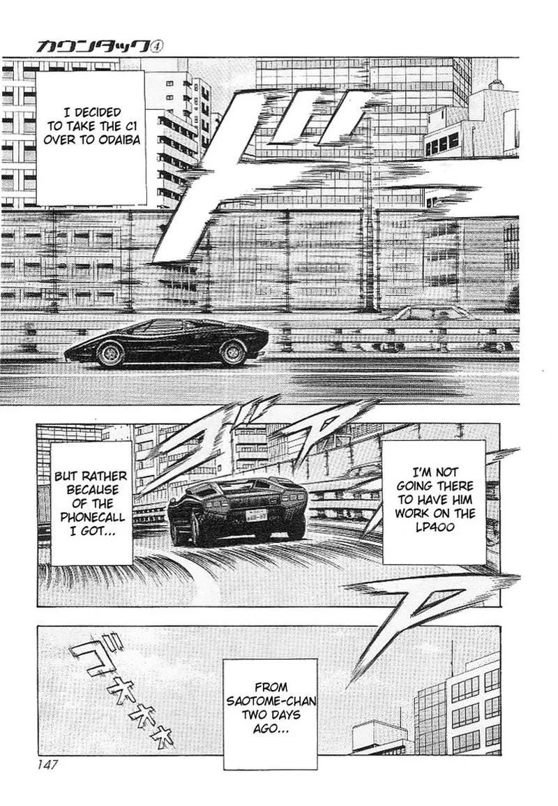 Countach Chapter 32 page 6