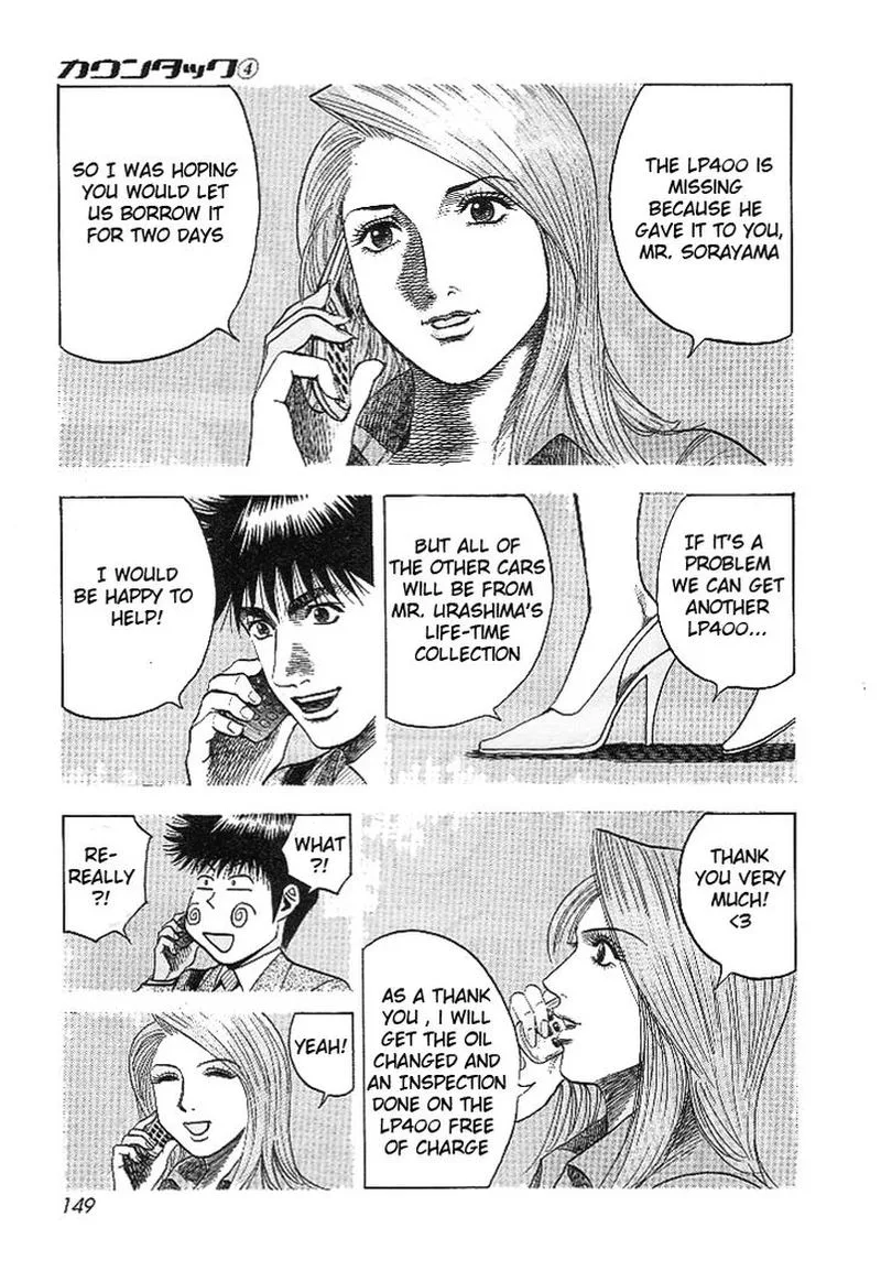 Countach Chapter 32 page 8