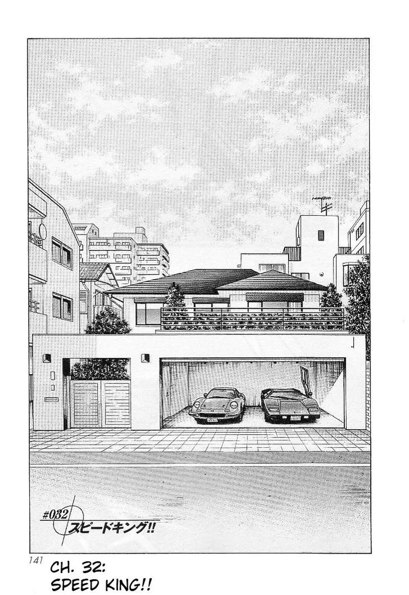 Countach Chapter 32 page 1