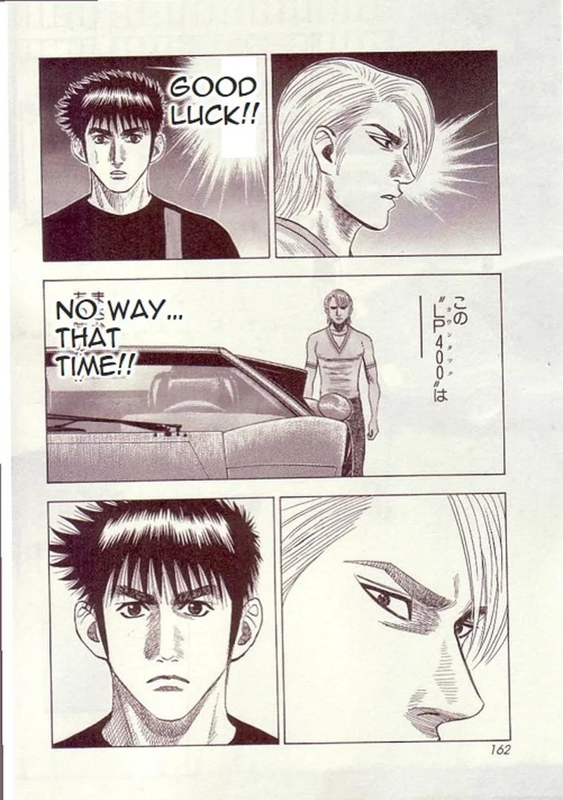 Countach Chapter 33 page 5