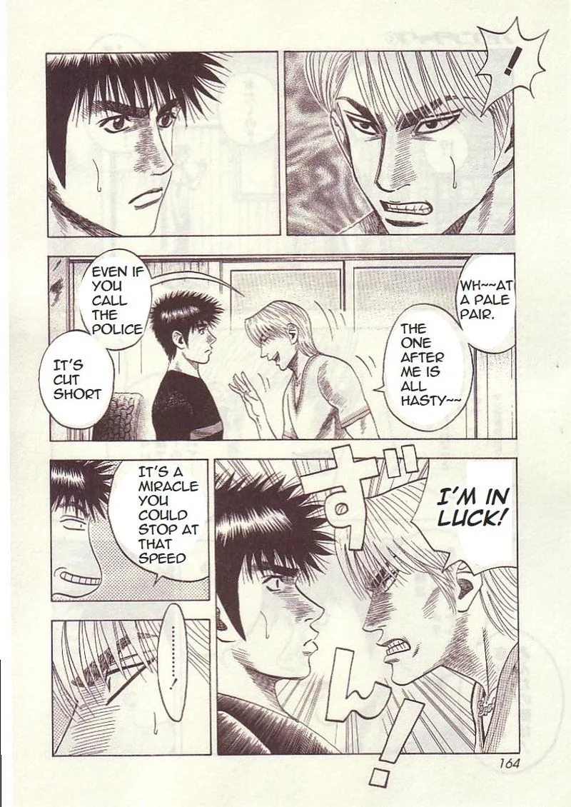 Countach Chapter 33 page 7