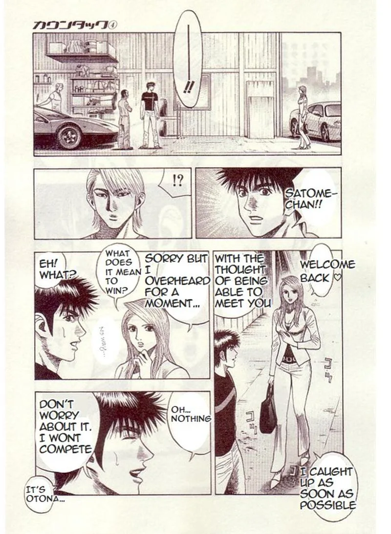 Countach Chapter 33 page 12