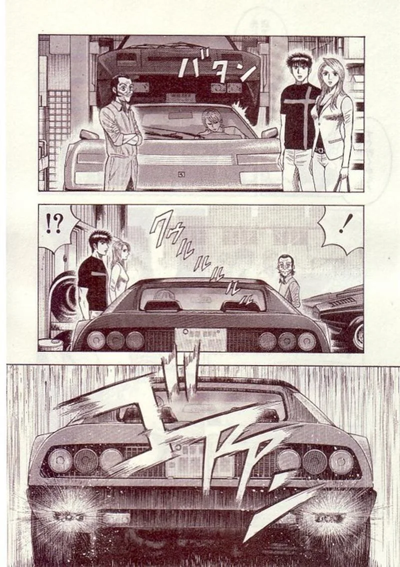 Countach Chapter 33 page 15