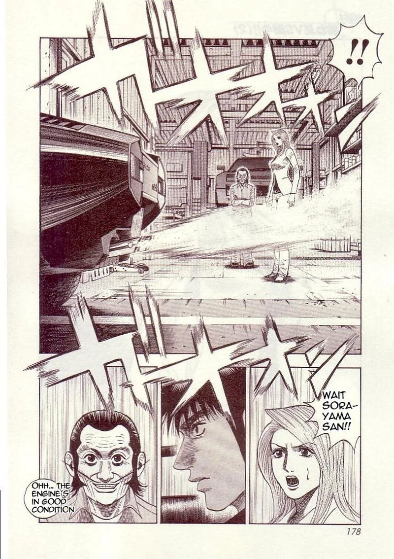 Countach Chapter 34 page 2