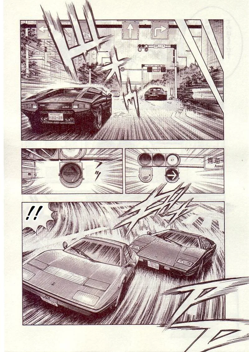 Countach Chapter 34 page 12