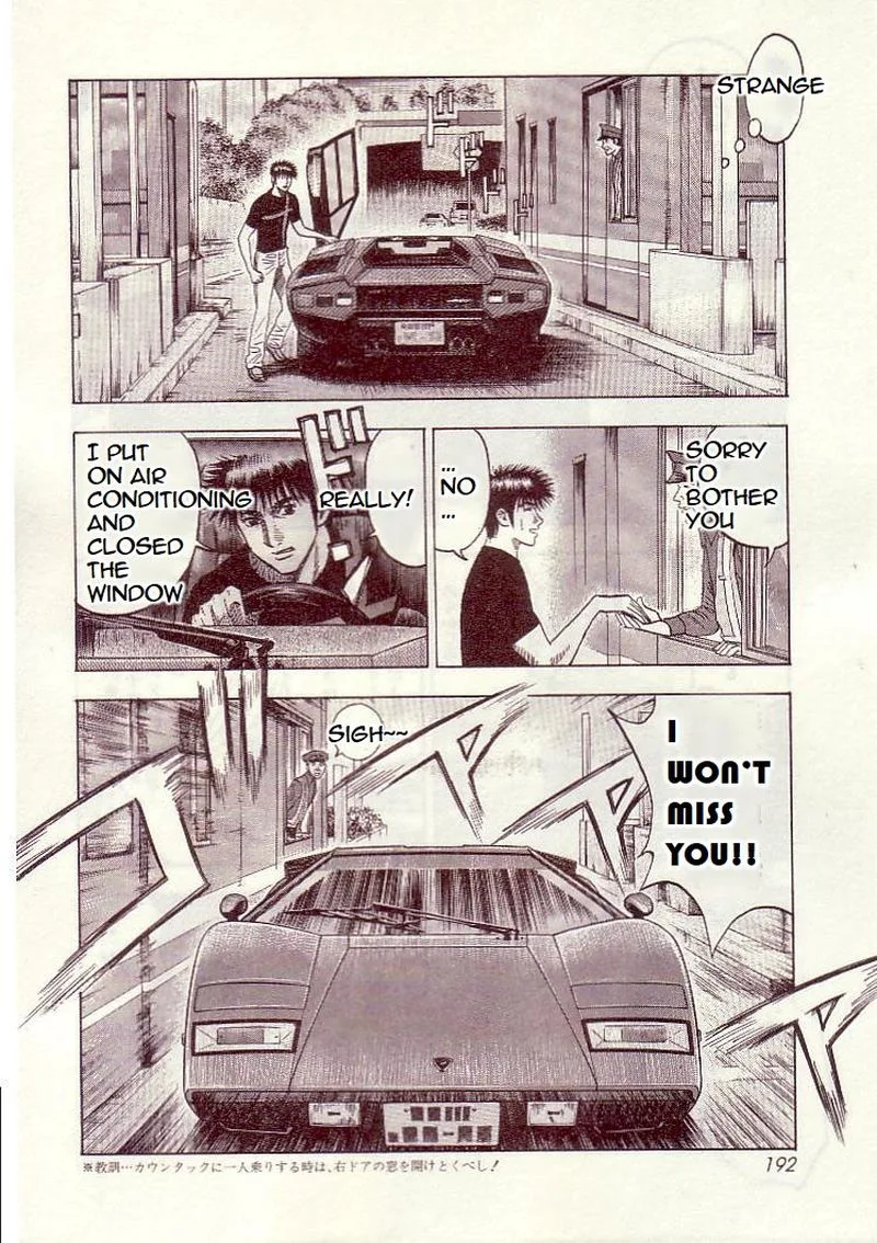 Countach Chapter 34 page 16