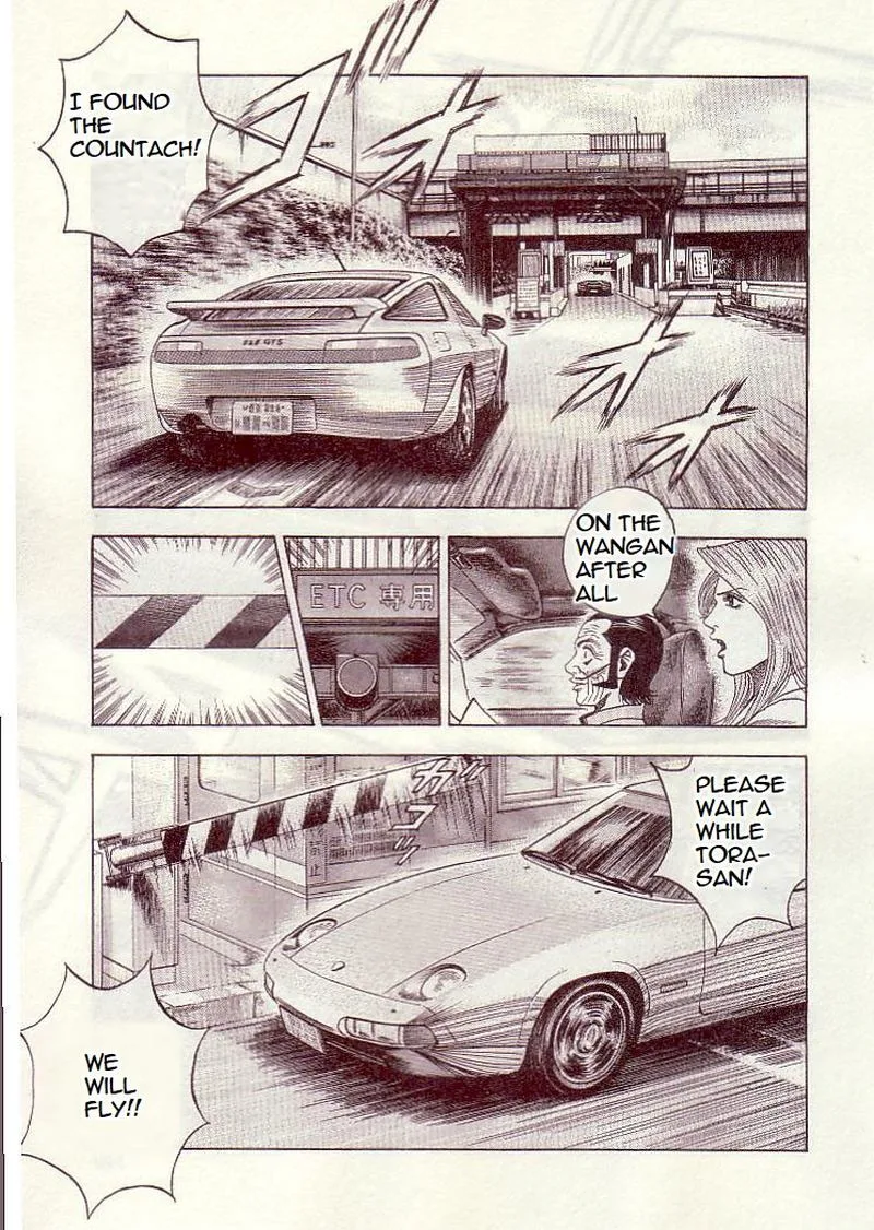 Countach Chapter 34 page 17