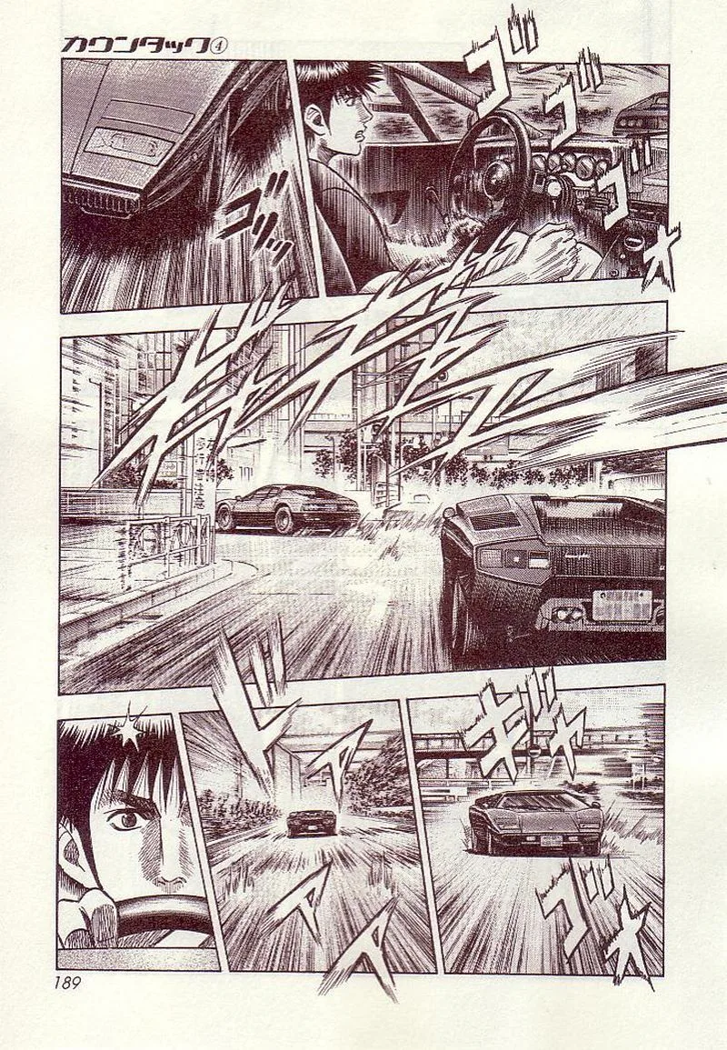 Countach Chapter 34 page 13