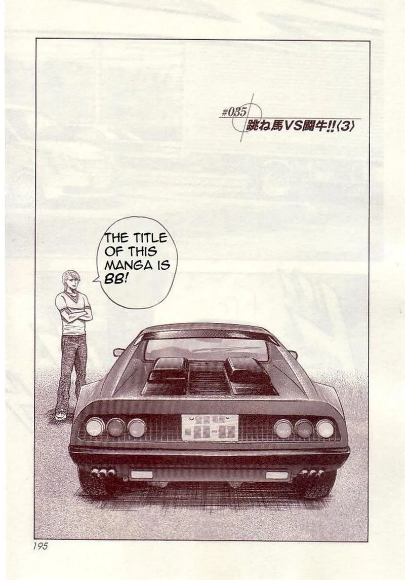Countach Chapter 35 page 1