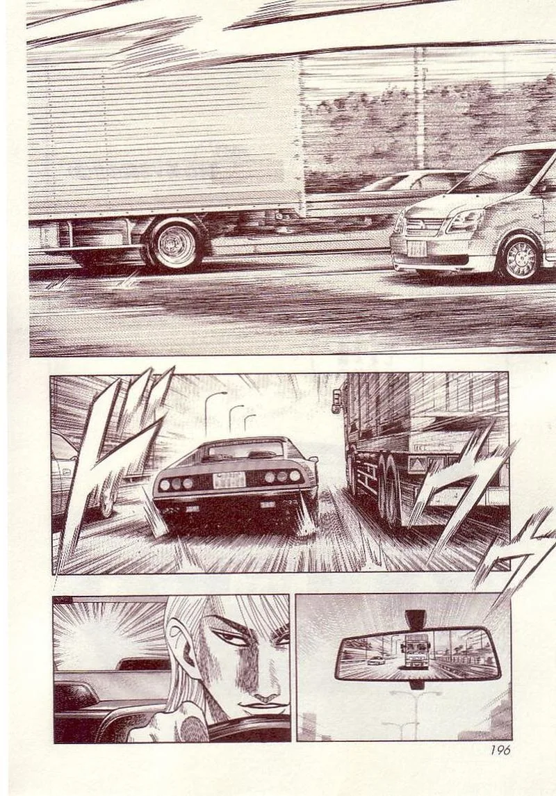 Countach Chapter 35 page 2