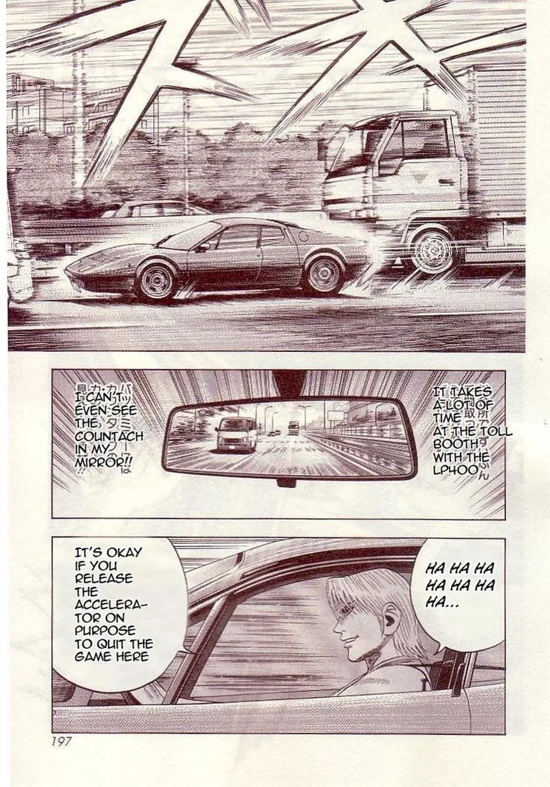 Countach Chapter 35 page 3