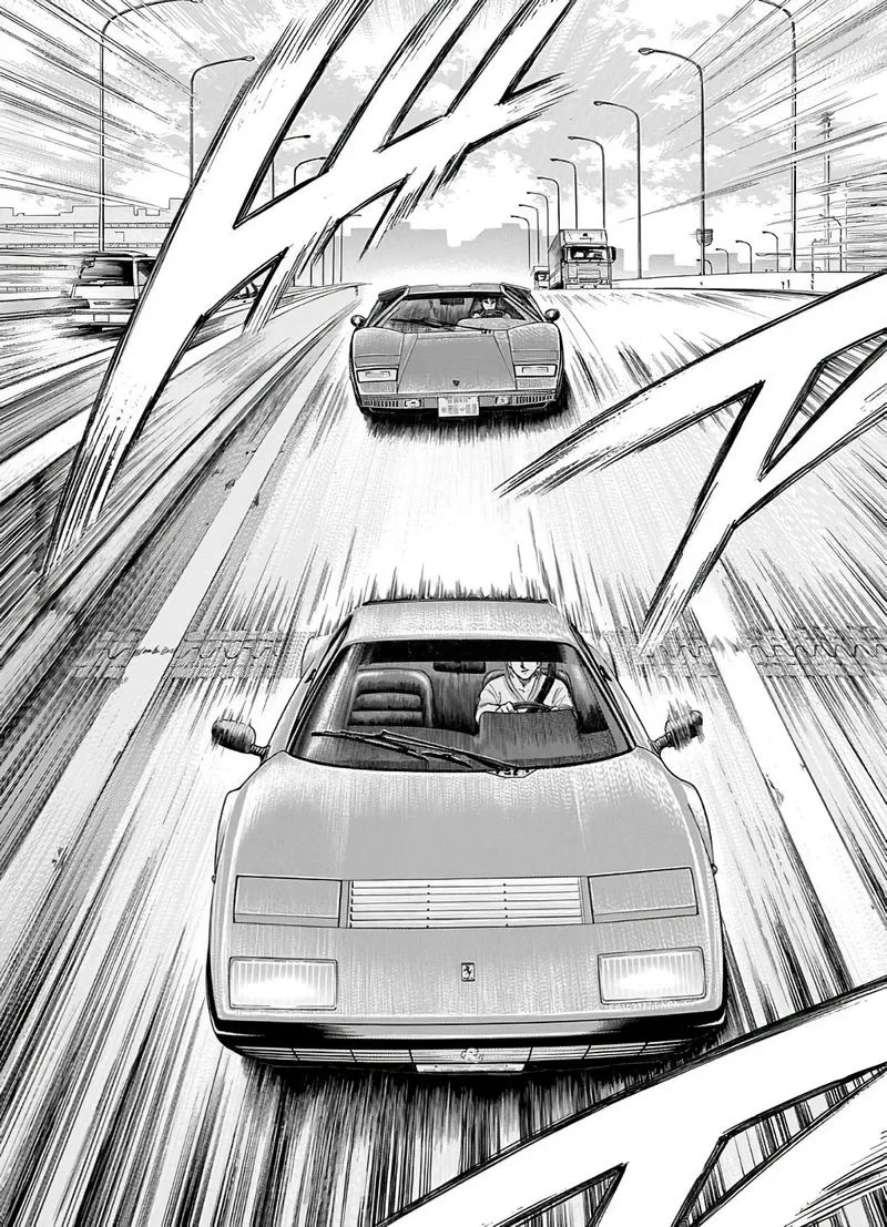 Countach Chapter 36 page 2