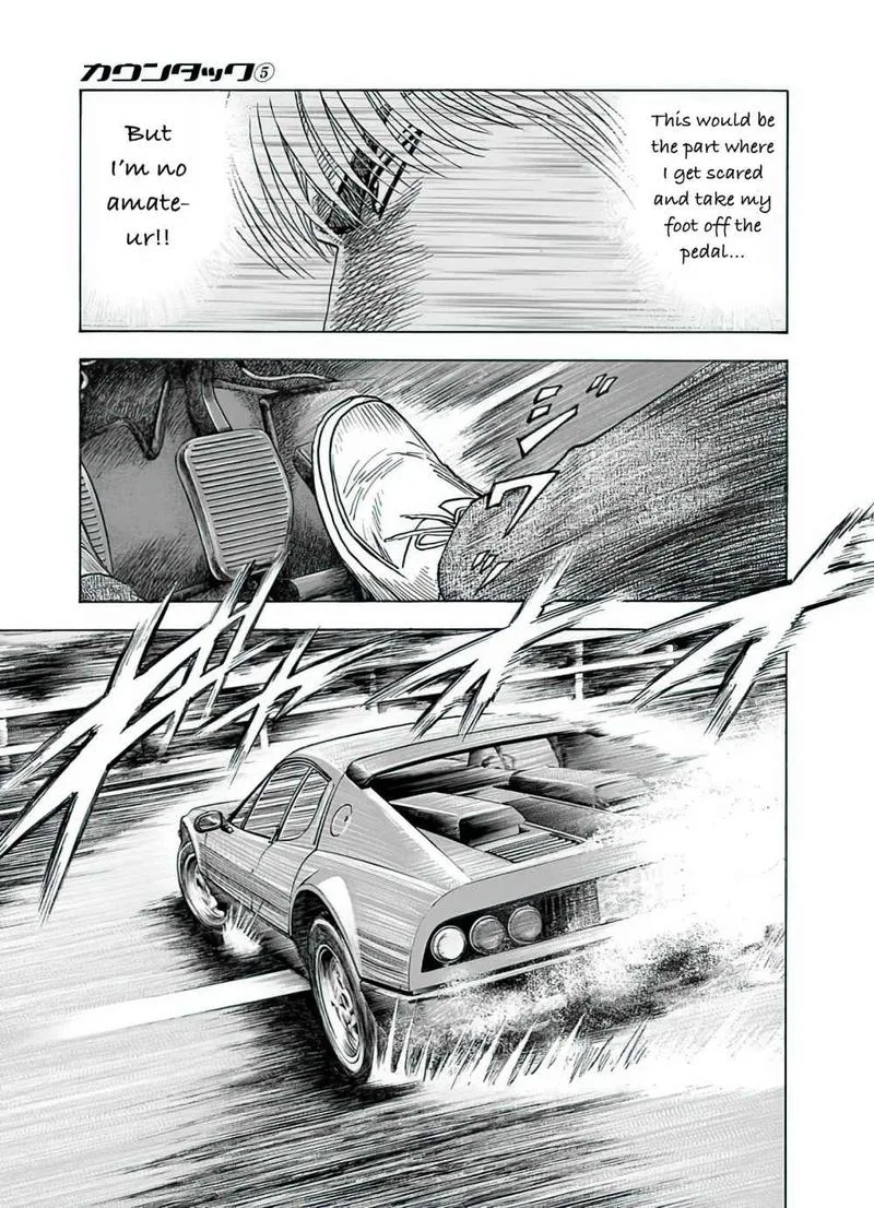 Countach Chapter 37 page 5