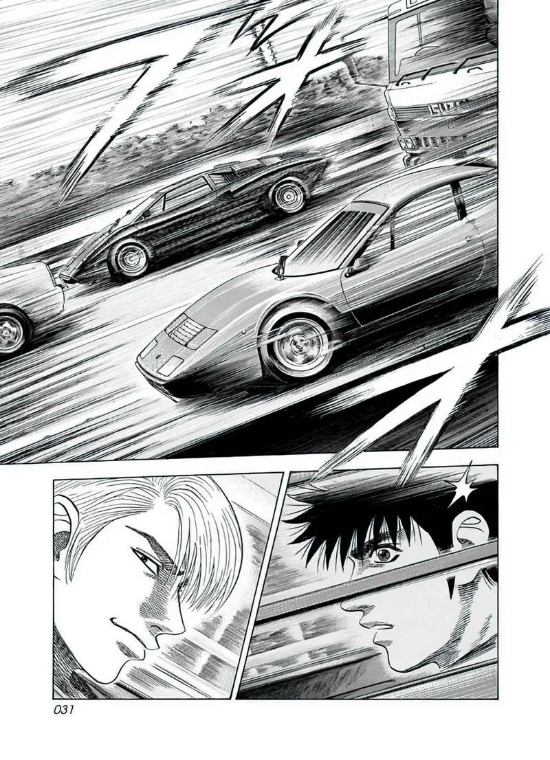 Countach Chapter 37 page 13