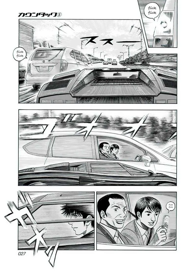 Countach Chapter 37 page 9