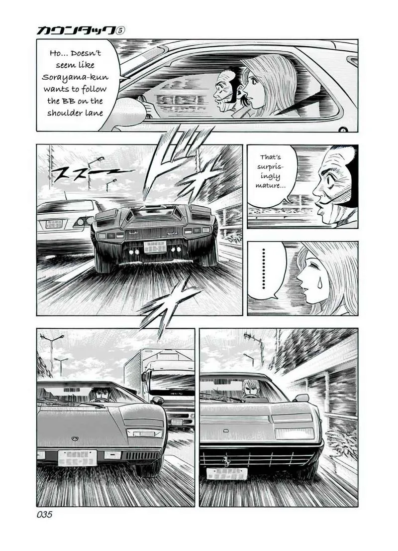 Countach Chapter 37 page 17