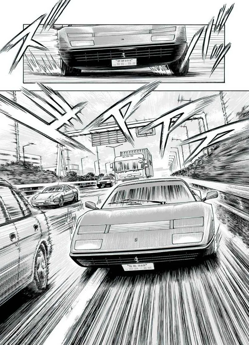 Countach Chapter 37 page 11