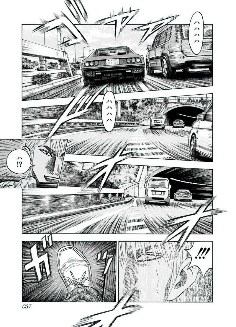 Countach Chapter 37 page 19
