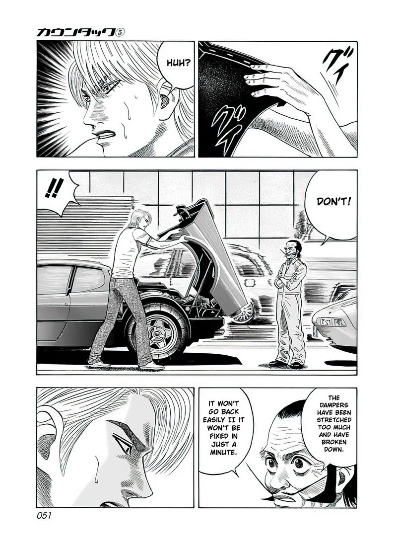 Countach Chapter 38 page 3